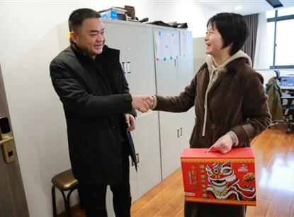 春節慰問送溫暖,歲寒情深暖人心——綿投集團組織開展2022年春節慰問系列活動