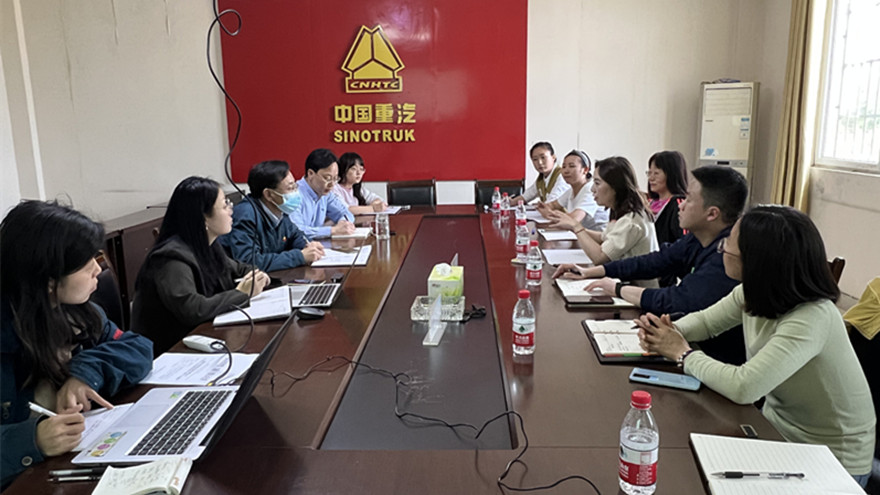 綿專調研1_副本 綿專調研1_副本