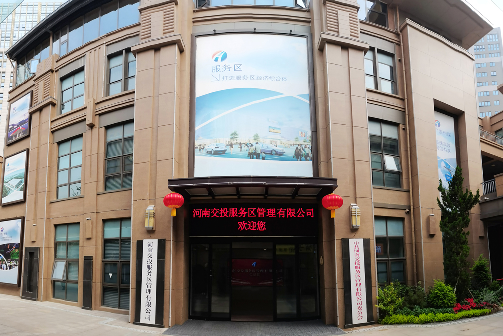 微信圖片_20231009105147_副本.jpg 微信圖片_20231009105147_副本.jpg