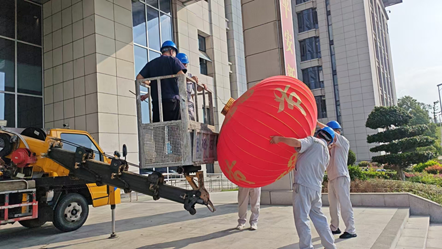 康來物業全力做好國慶保障工作,著力營造平安歡樂節日環境